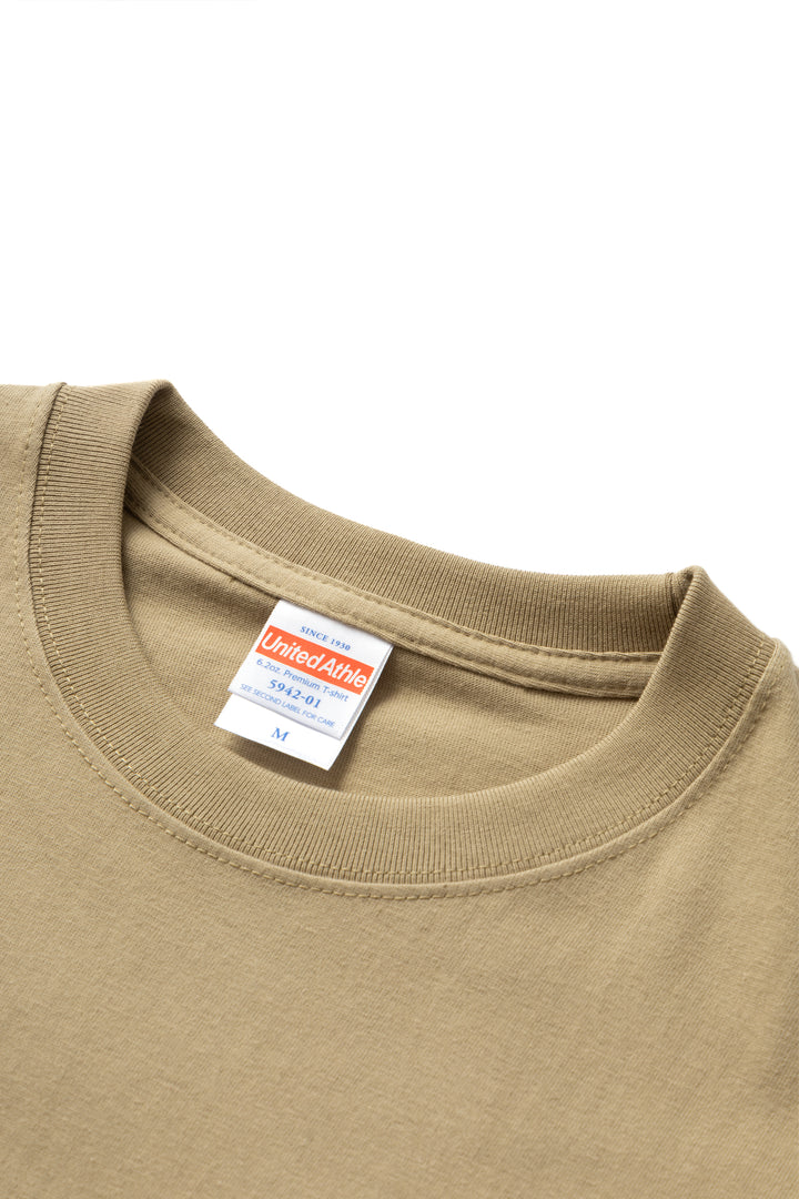 United Athle - 5942 6.2oz Premium T-Shirt - Khaki