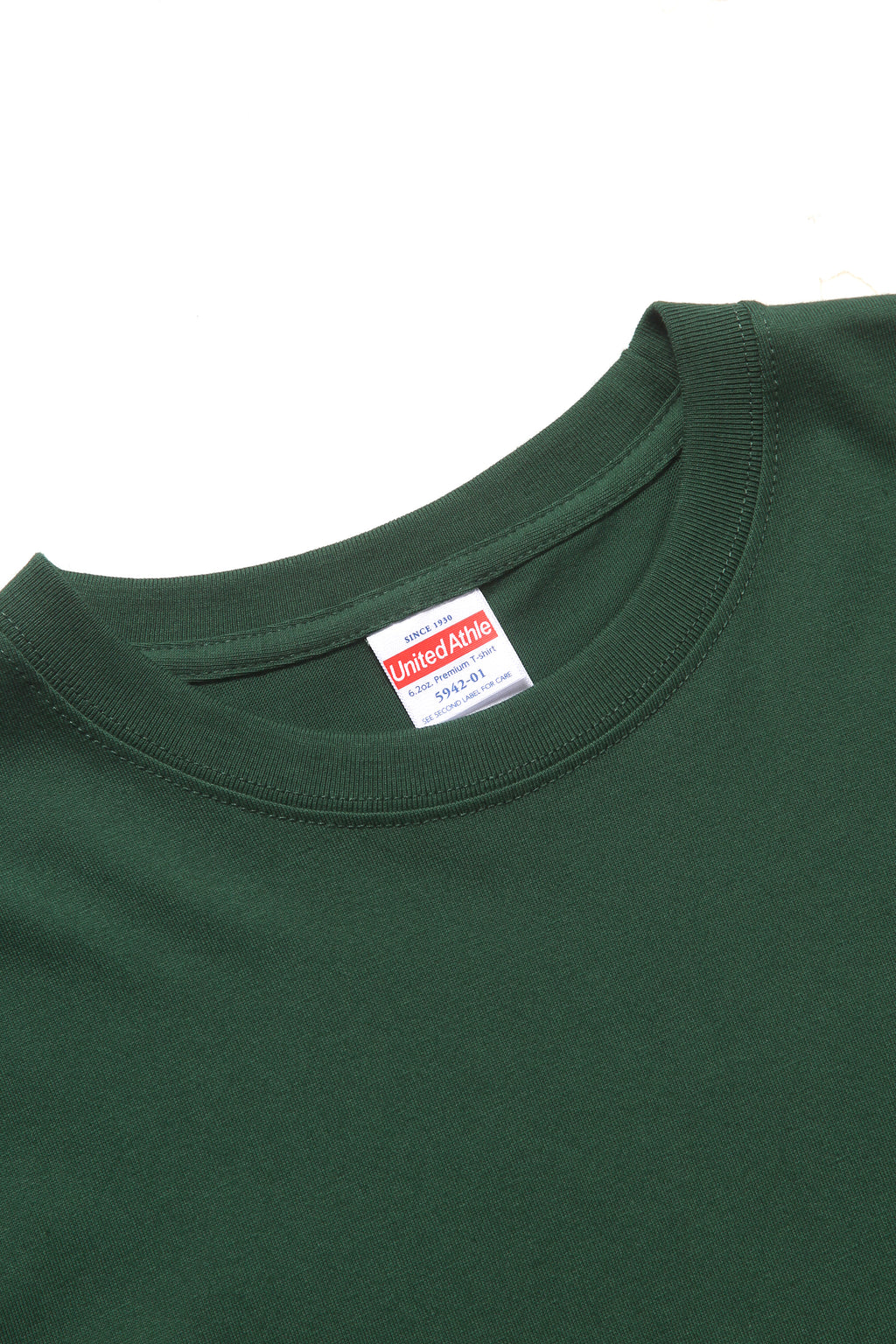 United Athle - 5942 6.2oz Premium T-Shirt - Forest Green