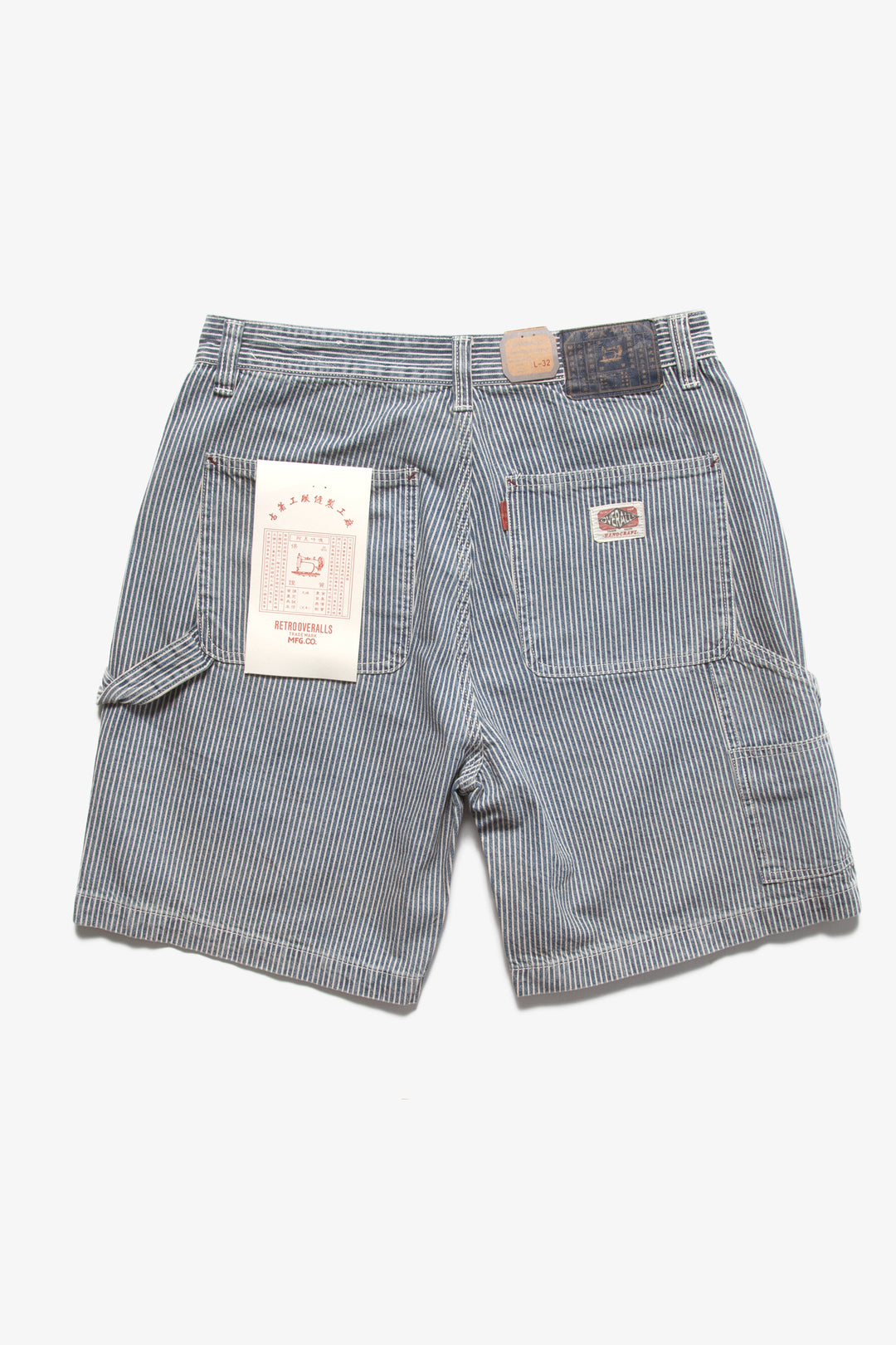 Red Ruggison Shorts Red Ruggison - Carpenter Shorts - Hickory Stripe – Blacksmith Store